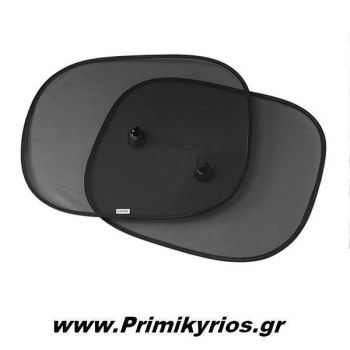 Koυρτινάκι Ηλιοπροστασίας Αυτοκινήτου Πλαϊνό