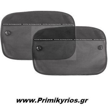 Κουρτινάκι Ηλιοπροστασίας Πλαϊνό Eclipse