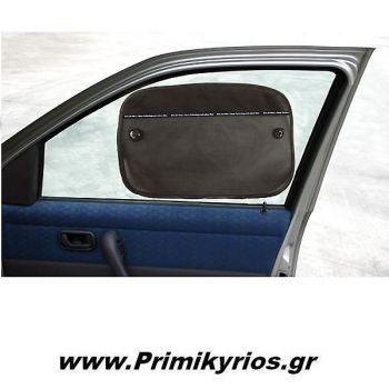 Κουρτινάκι Ηλιοπροστασίας Πλαϊνό Eclipse