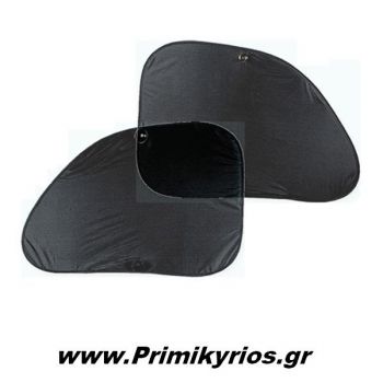 Koυρτινάκι Ηλιοπροστασίας Λοξό