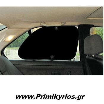 Koυρτινάκι Ηλιοπροστασίας Λοξό