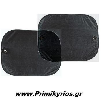 Koυρτινάκι Ηλιοπροστασίας Αυτοκινήτου Πλαϊνό, Διπλή Βεντούζα