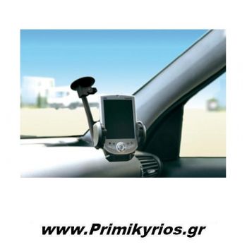 Πολυθήκη Αυτοκινήτου