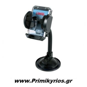 Πολυθήκη Αυτοκινήτου