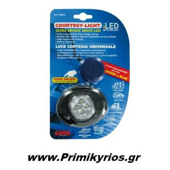 Πλαφονιέρα Χρωματιστή 4 Led