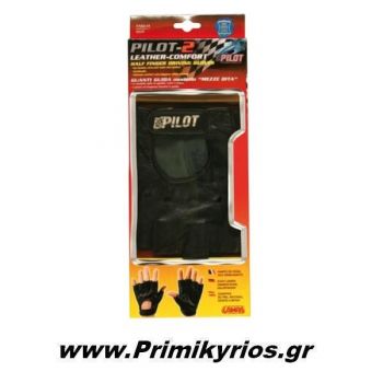 Δερμάτινα Γάντια Μισά Μαύρα