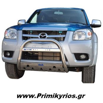 Εμπρόσθιος Προφυλακτήρας Mazda BT-50 2007+ Με Ποδιά