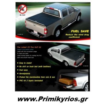 Χαμηλό Καπάκι Καρότσας Navara 2008 4πορτο