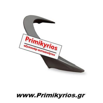 Αεροτομή Οροφής BMW, σειρά 3 E90 4D AC