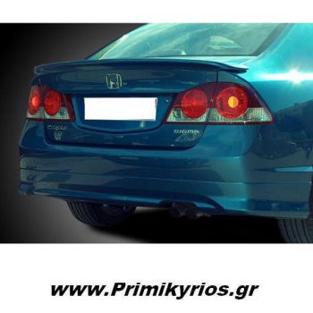 Αεροτομή Honda Civic 06 4D