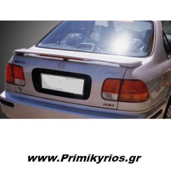 Αεροτομή Honda Civic 96 4D + Stop
