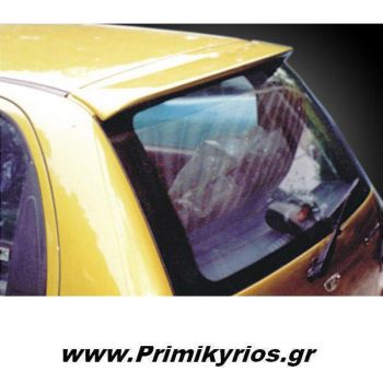 Αεροτομή Οροφής Daewoo Matiz