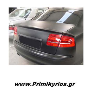 Αεροτομή Audi A8 94-12