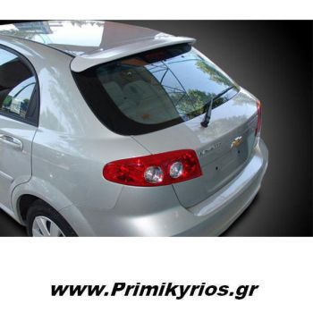 Αεροτομή Chevrolet Lacetti