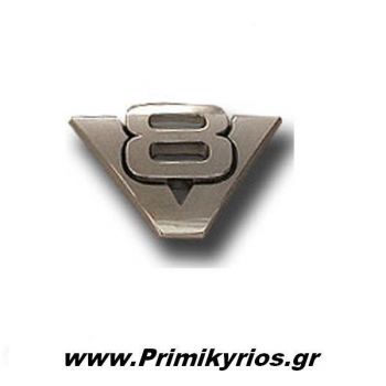 Αυτοκόλλητο Aυτοκινήτου V8