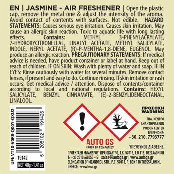 Αρωματικό Αυτοκινήτου Κονσέρβα Feral Με Άρωμα Jasmine 40gr