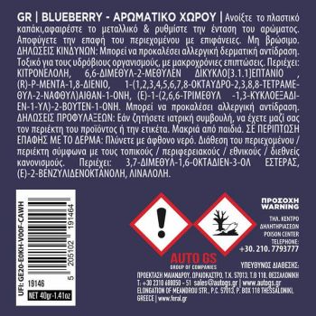 Αρωματικό Αυτοκινήτου Κονσέρβα Feral Με Άρωμα Blueberry 40gr