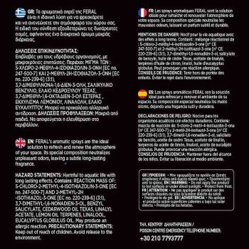 Αρωματικό Χώρου Crystal Blue Feral Detailing Pro 500ml 1 Τεμάχιο