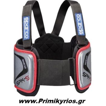 Γιλέκο Προστασίας Sparco SPK-5