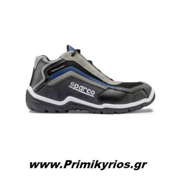 Παππούτσια Track H S3