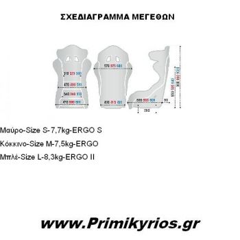 Καθίσμα Sparco Racing Ergo