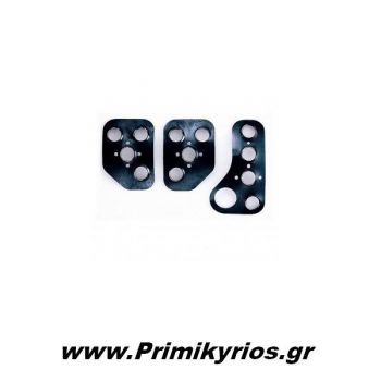 Πεταλιέρες Αυτοκινήτου Σετ