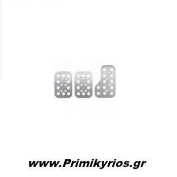 Πεταλιέρες Αυτοκινήτου Αλουμινίου Sparco