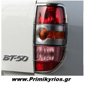 Διακοσμητικές Ανοξείδωτες Γρίλιες Οπίσθιων Φανών για MAZDA BT-50