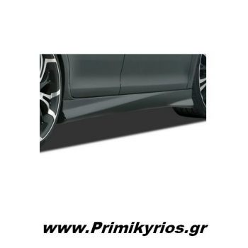 Πλαινά Μασπιέ για VW Polo 02-09