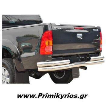 Οπίσθιος Προφυλακτήρας Toyota Hillux 2011+ Γυριστός