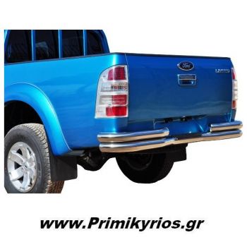 Οπίσθιος Προφυλακτήρας Ford Ranger 2007+ Γυριστός