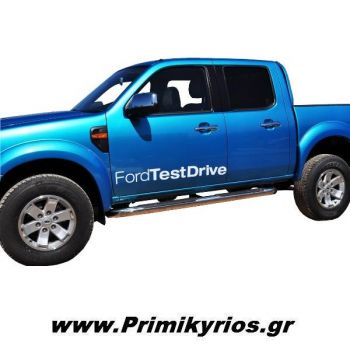 Σκαλοπάτια Γυριστά Ford Ranger 2007+