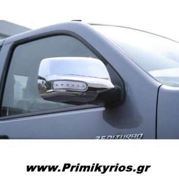 Καλύμματα Καθρέπτη με Φλάς Ford Ranger 2007+