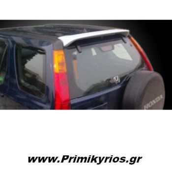 Αεροτομή Οροφής Honda Cr-V  02