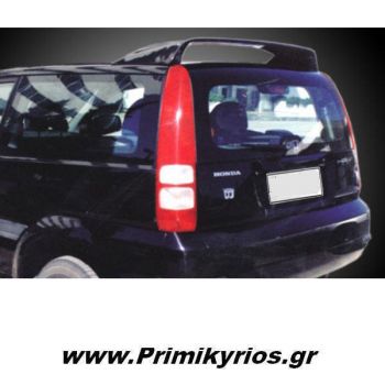 Αεροτομή Οροφής Honda Hr-V