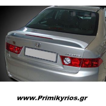 Αεροτομή Honda Accord 03