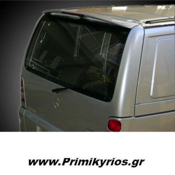 Αεροτομή Οροφής Mercedes Vito