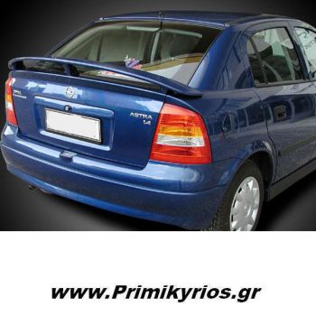 Αεροτομή Opel Astra G 99
