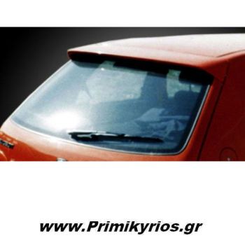 Αεροτομή Οροφής Peugeot 106 97