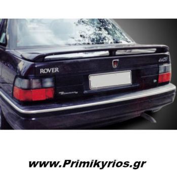 Αεροτομή Rover 416 I 92
