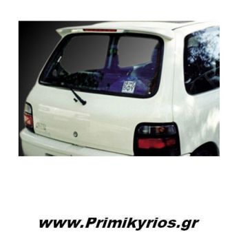 Αεροτομή Οροφής Suzuki Alto