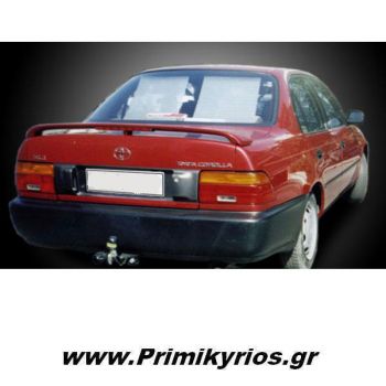 Αεροτομή Toyota Corolla 94 4D