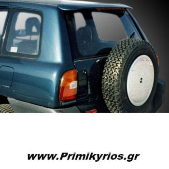 Αεροτομή Οροφής Toyota Rav4