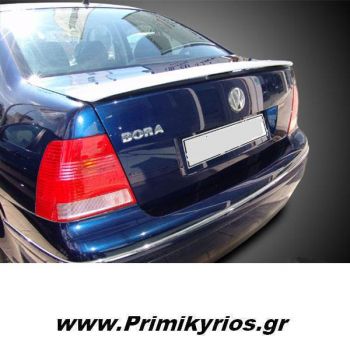 Αεροτομή Vw Bora