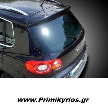 Αεροτομή Οροφής Vw Tiguan
