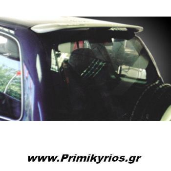 Αεροτομή Οροφής Kia Sportage