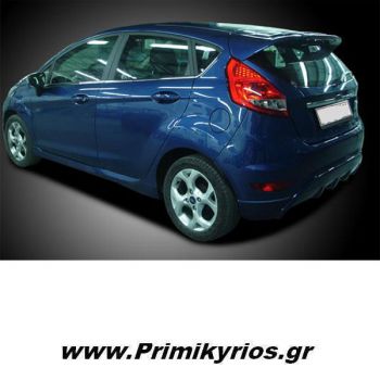 Μασπιέ Ford Fiesta 08 3D ( Ζεύγος )