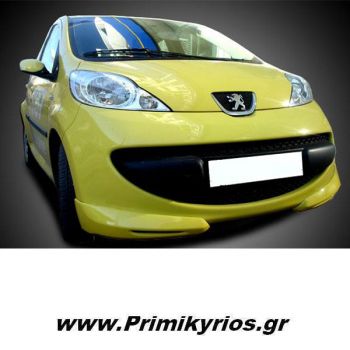Λασπωτήρες Εμπρός Peugeot 107 ( Ζεύγος )