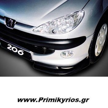 Λασπωτήρες Εμπρός Peugeot 206 ( Ζεύγος )