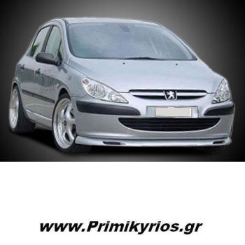 Spoiler Εμπρός Mακρύ Peugeot 206